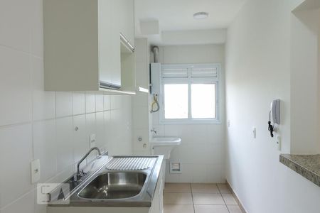Apartamento para alugar com 63m², 2 quartos e 2 vagasLavanderia