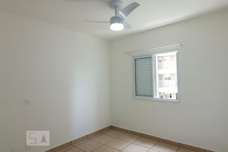 Apartamento para alugar com 63m², 2 quartos e 2 vagasSuíte