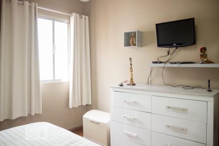 Apartamento à venda com 136m², 2 quartos e 1 vaga Apartamento à venda com 136m², 2 quartos e 1 vagaQuarto 1