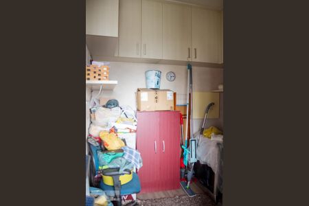 Apartamento à venda com 136m², 2 quartos e 1 vaga Apartamento à venda com 136m², 2 quartos e 1 vagaQuarto de Serviço