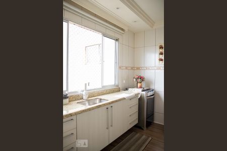 Apartamento à venda com 136m², 2 quartos e 1 vaga Apartamento à venda com 136m², 2 quartos e 1 vagaCozinha