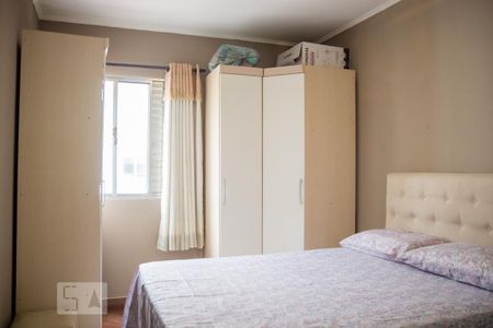 Apartamento à venda com 136m², 2 quartos e 1 vaga Apartamento à venda com 136m², 2 quartos e 1 vagaQuarto 2