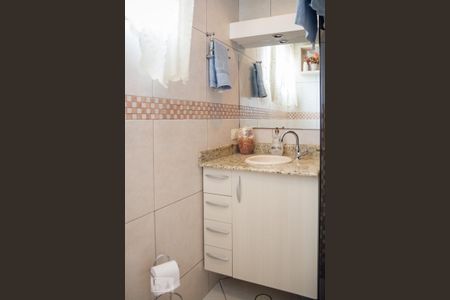Apartamento à venda com 136m², 2 quartos e 1 vaga Apartamento à venda com 136m², 2 quartos e 1 vagaBanheiro Social