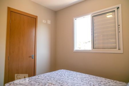 Quarto 1 de apartamento à venda com 2 quartos, 48m² em Vila Galvão, Guarulhos