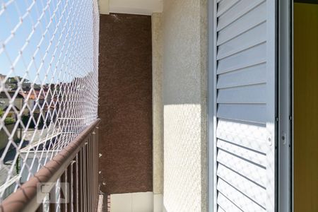 Varanda quarto 2 de apartamento à venda com 2 quartos, 48m² em Vila Galvão, Guarulhos
