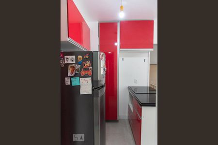 Apartamento à venda com 35m², 1 quarto e sem vagaCozinha