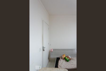 Apartamento para alugar com 190m², 2 quartos e 1 vaga Apartamento para alugar com 190m², 2 quartos e 1 vagaQuarto 2