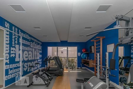 Apartamento para alugar com 190m², 2 quartos e 1 vaga Apartamento para alugar com 190m², 2 quartos e 1 vagaÁrea comum - Academia