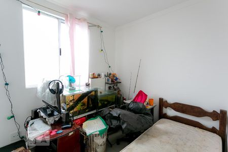 Apartamento para alugar com 190m², 2 quartos e 1 vaga Apartamento para alugar com 190m², 2 quartos e 1 vagaQuarto 2