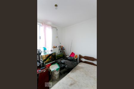 Apartamento para alugar com 190m², 2 quartos e 1 vaga Apartamento para alugar com 190m², 2 quartos e 1 vagaQuarto 2