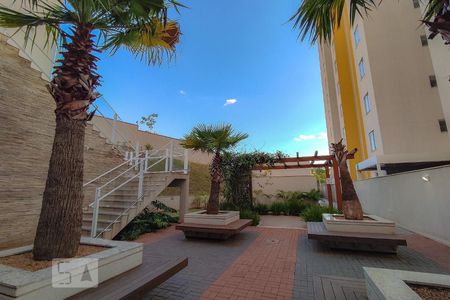 Apartamento para alugar com 190m², 2 quartos e 1 vaga Apartamento para alugar com 190m², 2 quartos e 1 vagaÁrea comum