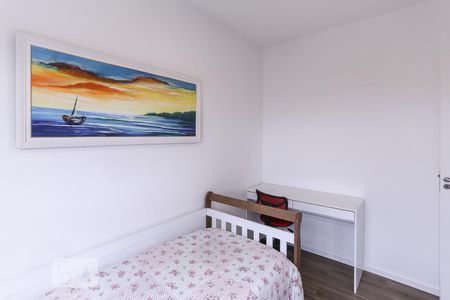 Apartamento à venda com 51m², 2 quartos e 1 vaga Apartamento à venda com 51m², 2 quartos e 1 vagaQuarto 2