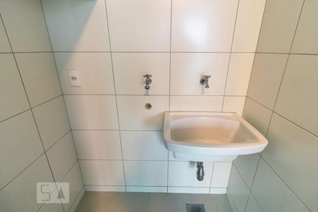 Studio para alugar com 45m², 1 quarto e 1 vagaÁrea de Serviço
