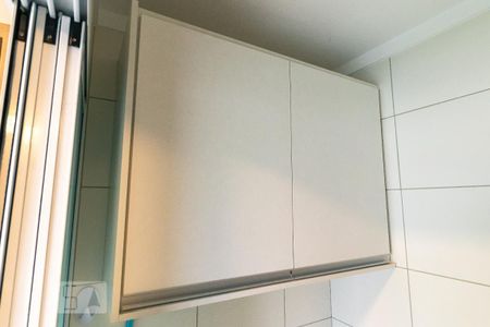 Studio para alugar com 45m², 1 quarto e 1 vagaÁrea de Serviço
