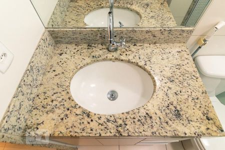 Studio para alugar com 45m², 1 quarto e 1 vagaDetalhe banheiro