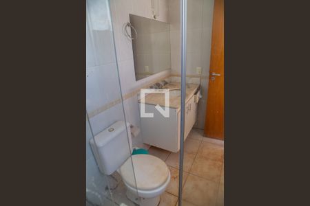Apartamento para alugar com 60m², 1 quarto e 1 vagaBanheiro da suíte