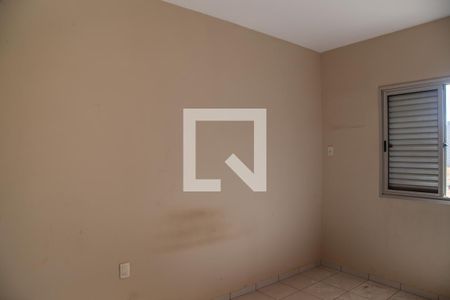 Apartamento para alugar com 60m², 1 quarto e 1 vagaSuíte