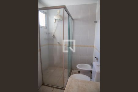 Apartamento para alugar com 60m², 1 quarto e 1 vagaBanheiro da suíte