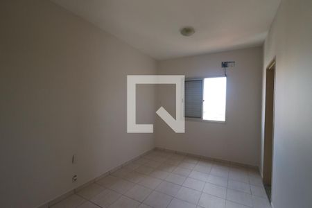 Suíte de apartamento para alugar com 1 quarto, 60m² em Centro, Ribeirão Preto