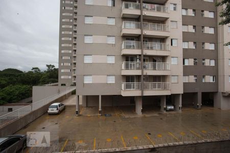 Vista da janela da suíte de apartamento para alugar com 1 quarto, 35m² em Vila Virgínia, Ribeirão Preto