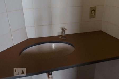 Banheiro - pia de apartamento para alugar com 1 quarto, 35m² em Vila Virgínia, Ribeirão Preto