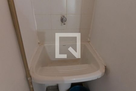 Apartamento para alugar com 35m², 1 quarto e 1 vagaTanque