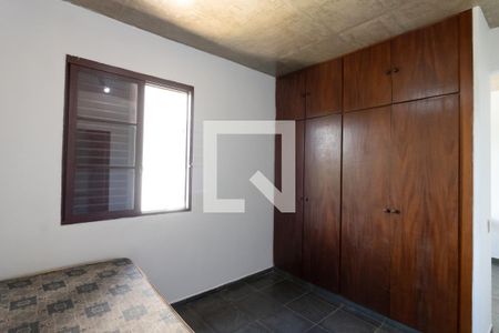 Suíte de apartamento para alugar com 1 quarto, 35m² em Vila Virgínia, Ribeirão Preto