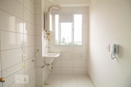 Apartamento para alugar com 41m², 2 quartos e sem vaga Apartamento para alugar com 41m², 2 quartos e sem vagaLavanderia