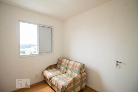 Apartamento para alugar com 41m², 2 quartos e sem vaga Apartamento para alugar com 41m², 2 quartos e sem vagaQuarto 2