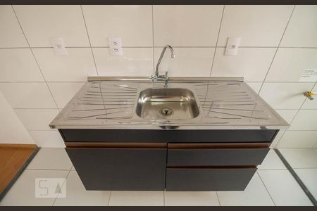 Apartamento para alugar com 41m², 2 quartos e sem vaga Apartamento para alugar com 41m², 2 quartos e sem vagaCozinha