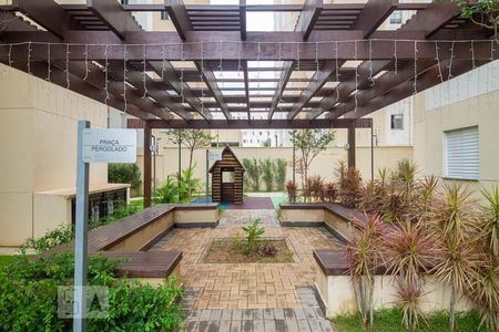 Apartamento para alugar com 41m², 2 quartos e sem vaga Apartamento para alugar com 41m², 2 quartos e sem vagaÁrea Comum