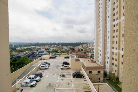Vista de apartamento para alugar com 2 quartos, 41m² em Jardim Santa Emília, São Paulo