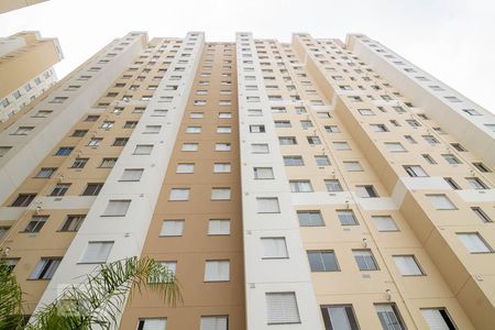 Apartamento para alugar com 41m², 2 quartos e sem vaga Apartamento para alugar com 41m², 2 quartos e sem vagaFachada