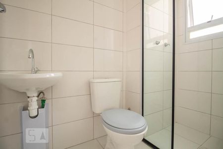 Apartamento para alugar com 41m², 2 quartos e sem vaga Apartamento para alugar com 41m², 2 quartos e sem vagaBanheiro