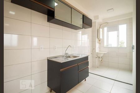 Apartamento para alugar com 41m², 2 quartos e sem vaga Apartamento para alugar com 41m², 2 quartos e sem vagaCozinha