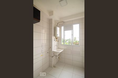 Apartamento para alugar com 41m², 2 quartos e sem vaga Apartamento para alugar com 41m², 2 quartos e sem vagaLavanderia