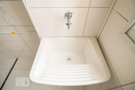 Apartamento para alugar com 41m², 2 quartos e sem vaga Apartamento para alugar com 41m², 2 quartos e sem vagaLavanderia