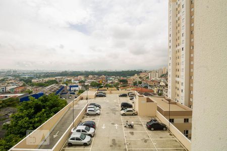 Vista  de apartamento para alugar com 2 quartos, 41m² em Jardim Santa Emília, São Paulo