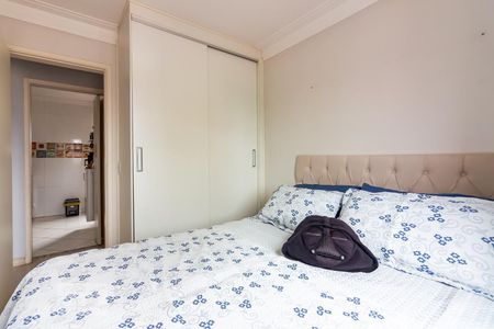 Apartamento à venda com 45m², 2 quartos e 1 vagaQuarto 2