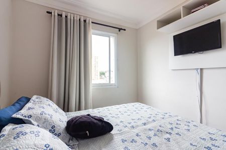 Apartamento à venda com 45m², 2 quartos e 1 vagaQuarto 2