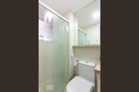 Apartamento à venda com 45m², 2 quartos e 1 vagaBanheiro