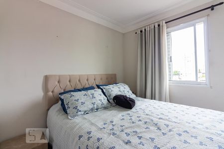 Apartamento à venda com 45m², 2 quartos e 1 vagaQuarto 2