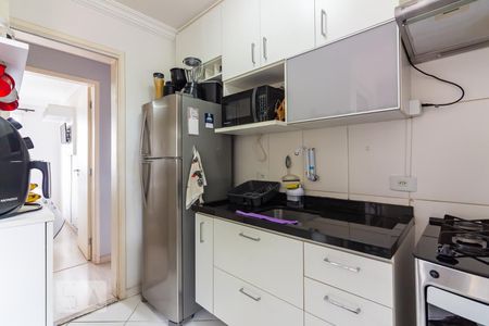 Apartamento à venda com 45m², 2 quartos e 1 vagaCozinha