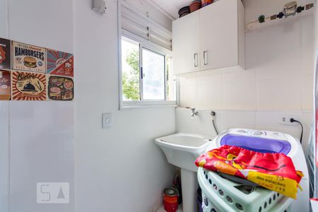 Apartamento à venda com 45m², 2 quartos e 1 vagaÁrea de Serviço 