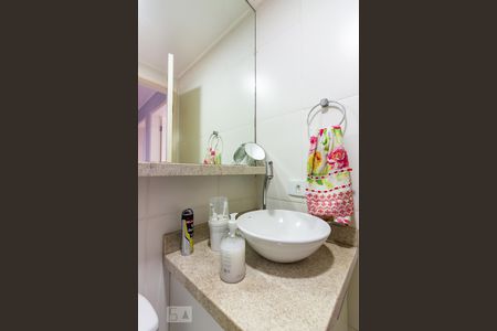 Apartamento à venda com 45m², 2 quartos e 1 vagaBanheiro