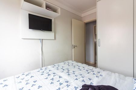 Apartamento à venda com 45m², 2 quartos e 1 vagaQuarto 2