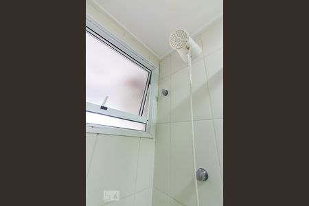 Apartamento à venda com 45m², 2 quartos e 1 vagaBanheiro