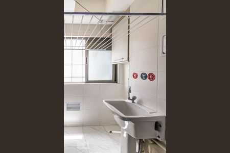 Apartamento para alugar com 48m², 1 quarto e 1 vagaÁrea de serviço