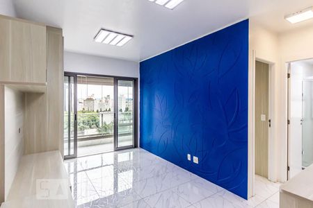 Sala de apartamento para alugar com 1 quarto, 48m² em Consolação, São Paulo