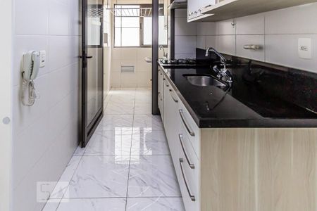 Apartamento para alugar com 48m², 1 quarto e 1 vagaCozinha